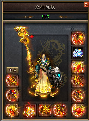 暗夜魔王速杀指南：秒杀触龙神的无敌秘籍！