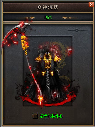 传奇站888、跪求圣战戒指(战)?